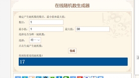 给大家科普一下！麻将机程控器出售,推荐3个购买渠道