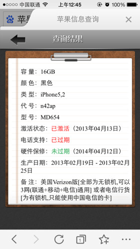 (2分钟介绍)“微乐三代有挂么(确实有挂)-知乎