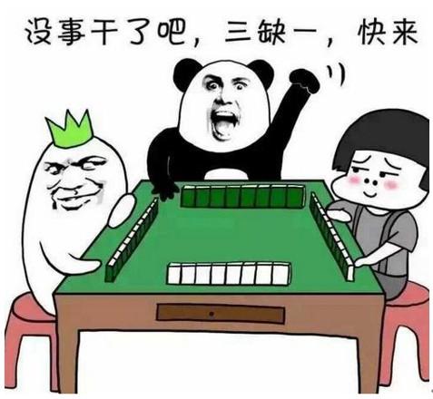教程辅助“闲来贵阳麻将怎么开挂”详细教程辅助工具