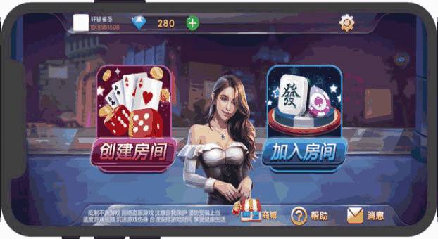 玩家必备十款！普通牌九分析仪提牌手法,推荐7个购买渠道