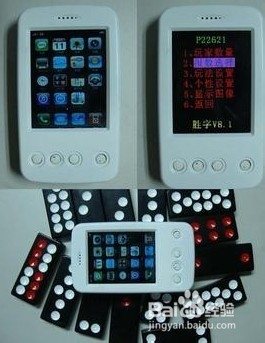 玩家必备！普通牌的分析仪打火机,推荐7个购买渠道