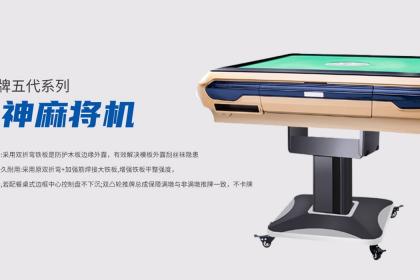 2分钟秒懂！最新普通扑克牌扫描仪价格,推荐6个购买渠道