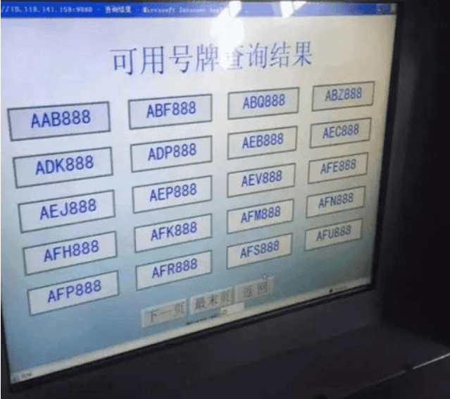 7分钟揭秘！普通爆牌分析器,推荐9个购买渠道