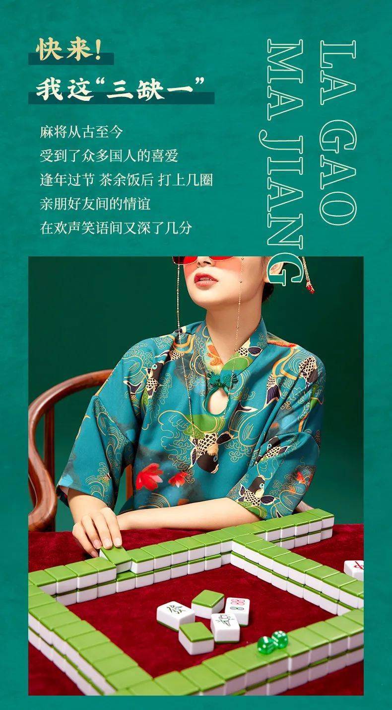 我来教教大家“余江三缺一麻将如何开挂”(原来真的有挂)-知乎 