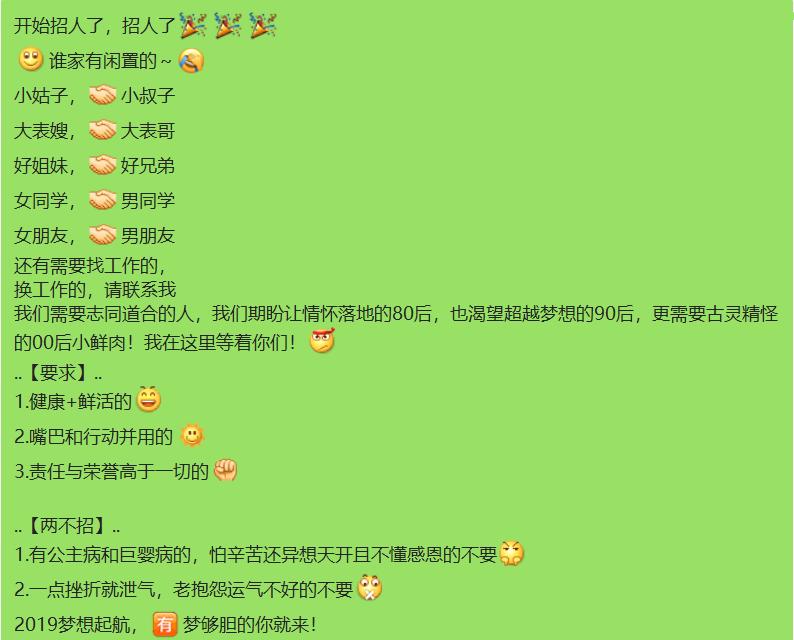 玩家必备教程微信小程序开挂操作方法-哔哩哔哩 