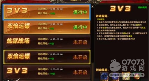 玩家必备攻略“神龙区外卦教程(确实有挂)-知乎
