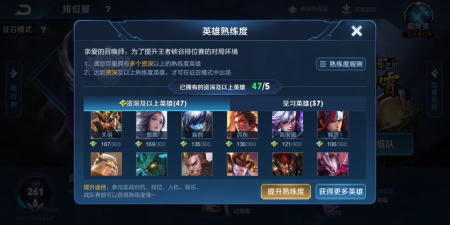 胜率设置方法！检验麻将机真假神器,推荐7个良心渠道