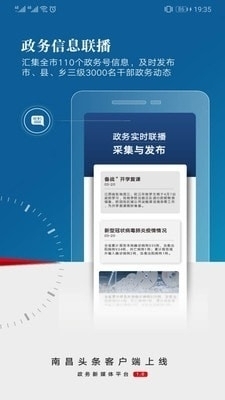 「热点资讯」南昌微乐麻将开挂视频!其实确实有挂