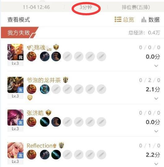 三分钟了解&quot;麻将有挂是真的吗!其实确实有挂的