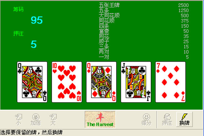 玩家必备攻略！粉红色扑克牌背面认牌技巧大全,推荐3个购买渠道