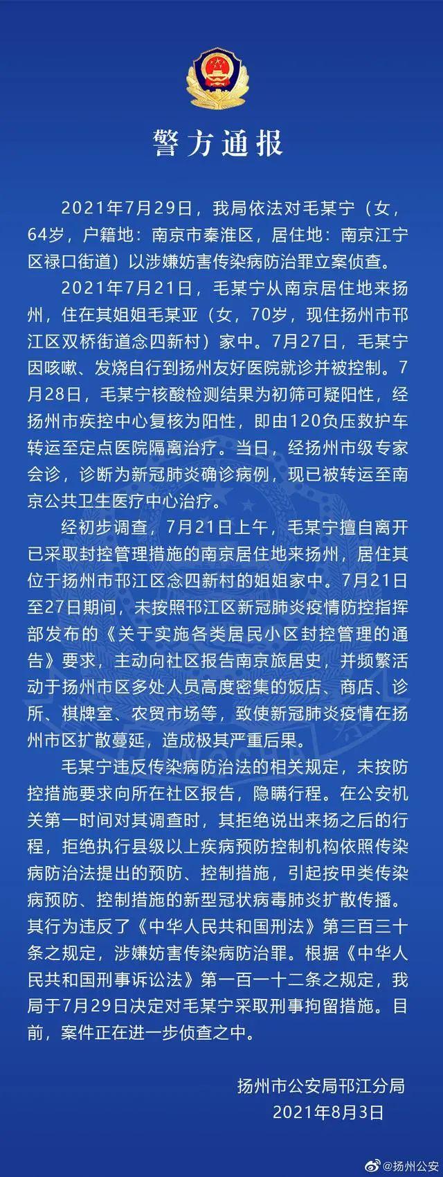 3分钟教你科普“点南京麻将开挂软件-哔哩哔哩 