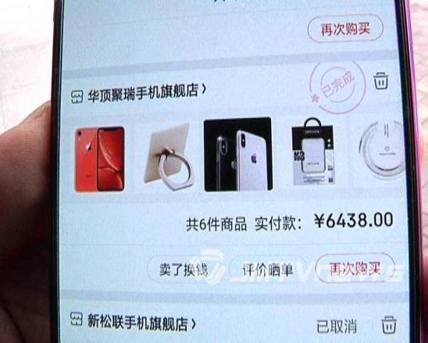 重大通报！扫描扑克牌仪器视频怎么操作,推荐6个购买渠道