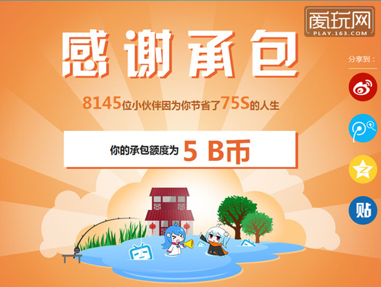 实测分享“新七喜区牛牛有没有挂-哔哩哔哩 
