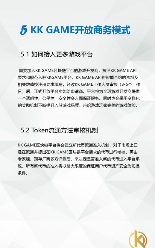 5分钟教会你“创思维激k开挂软件介绍-哔哩哔哩 