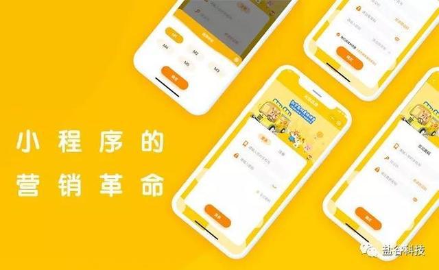 实测分享“微信小程序必赢是真的吗!其实确实有挂