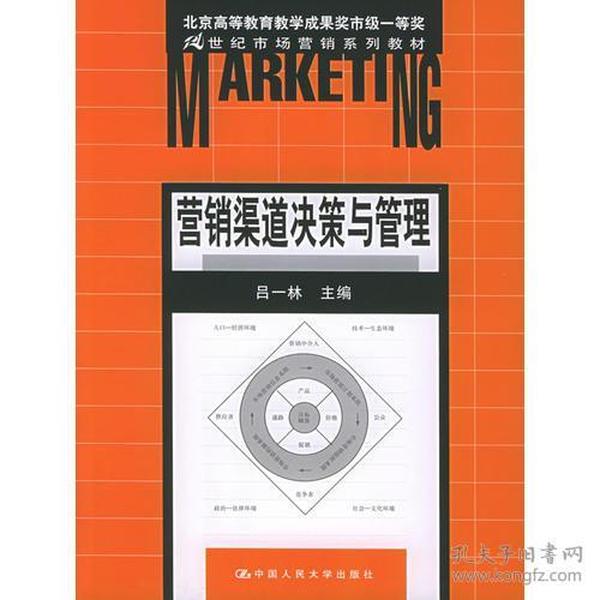 大神教教你！麻将机程控器怎么操作,推荐1个购买渠道