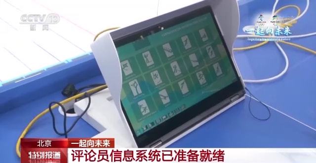 必备攻略！普通牌感应器分析仪最新款,推荐9个良心渠道