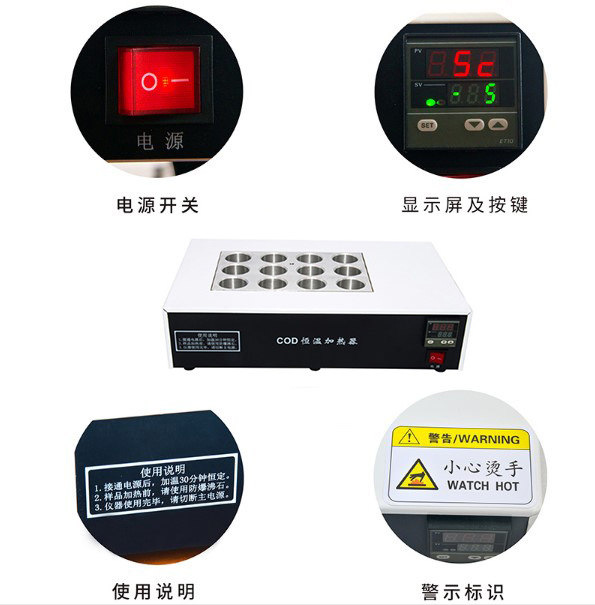 必备攻略！普通牌感应器分析仪最新款,推荐9个良心渠道