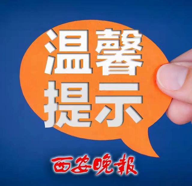 3分钟教你科普“欢乐牛牛怎么打能包赢”-太坑了原来有挂
