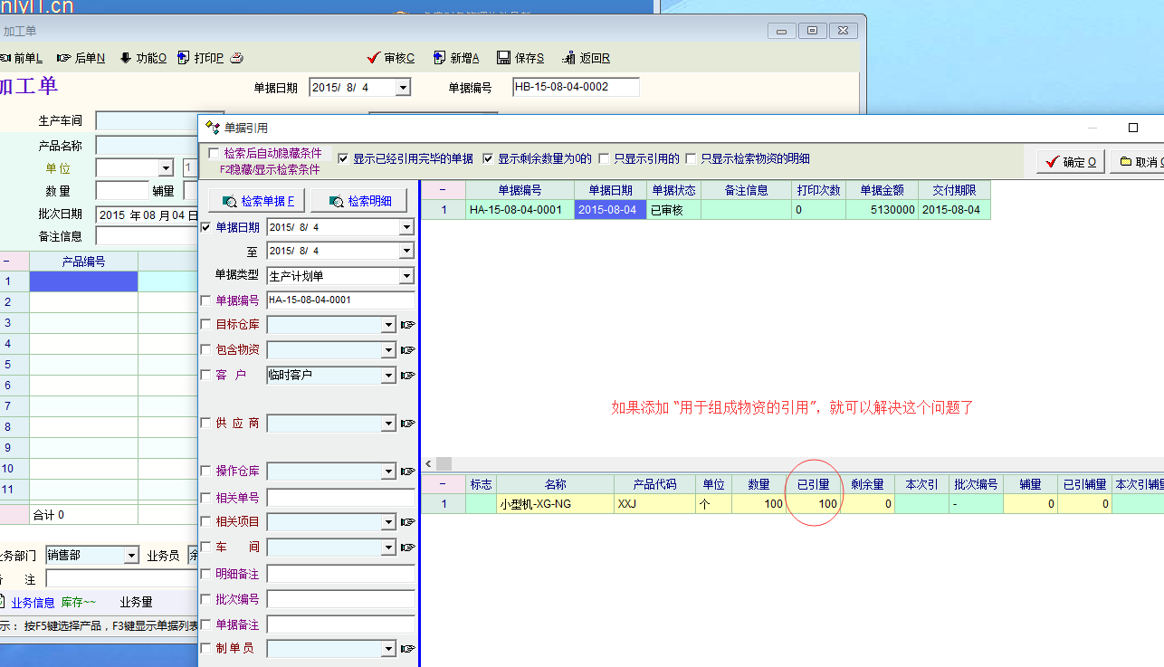 教程辅助“网页牛牛软件软件多少钱挂”详细教程辅助工具
