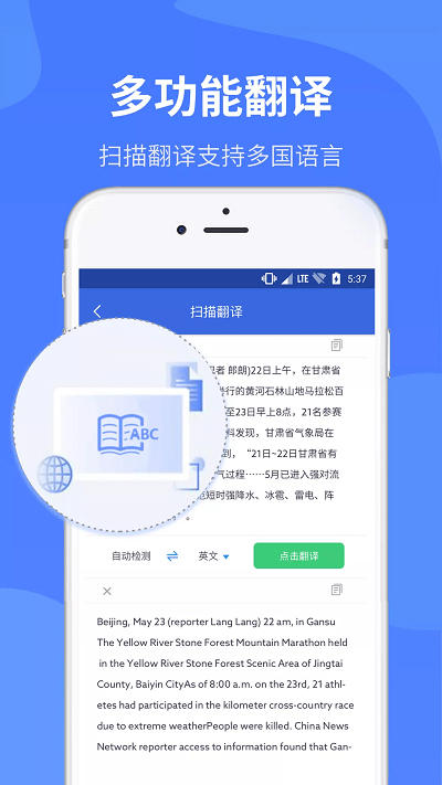 安装程序教程！杭州扫描扑克牌仪器视频,推荐8个购买渠道
