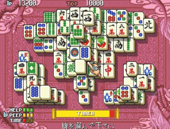 3分钟教你科普“麻将挂怎么买(确实有挂)-知乎