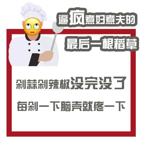 一分钟教你“闲来贵阳麻将有挂吗!其实确实有挂的