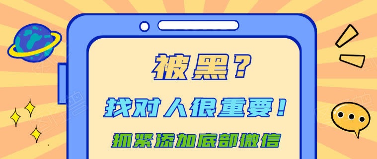 2分钟秒懂！娱网皮球麻将神器(有什么能赢的方法)