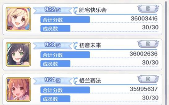 玩家必看科普！麻将机程控器在哪里,推荐4个良心渠道