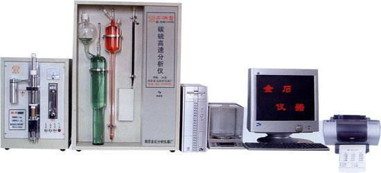 黑料！普通牌分析仪和魔瞳分析仪哪个好,推荐2个良心渠道