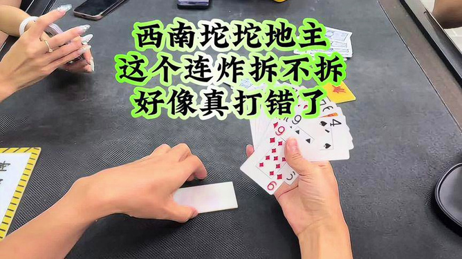 今日重大通报！广州扑克牌扫描仪价格,推荐3个购买渠道