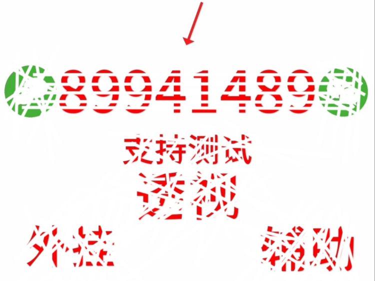 分享决窍“最终发掘wepoker透视挂-哔哩哔哩 