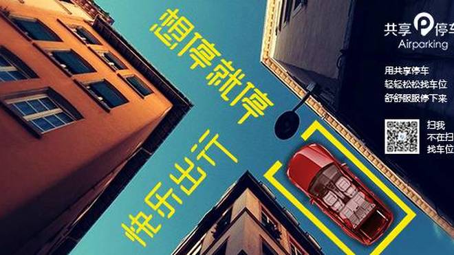 分享玩家攻略！普通扑克牌感应器是真的能报牌,推荐5个良心渠道