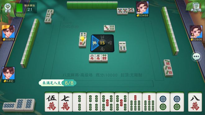给玩家盘点十款！麻将机胡牌神器视频安装教学,推荐9个购买渠道