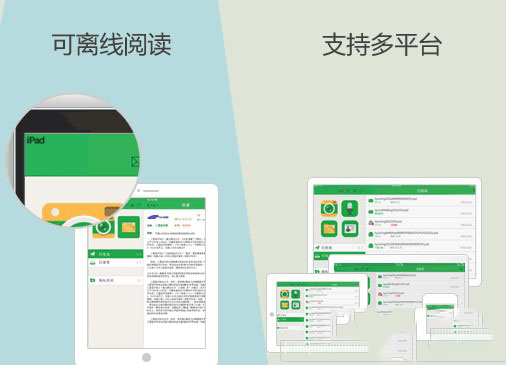 7分钟揭秘！普通纸牌分析扫描仪,推荐7个购买渠道