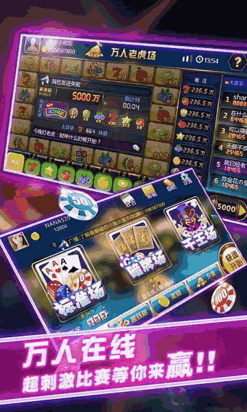 3分钟教你科普“66红中麻将真的有挂吗”详细教程辅助工具