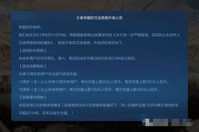 重大通报“德扑之星透视辅助教程(其实是有挂)-知乎