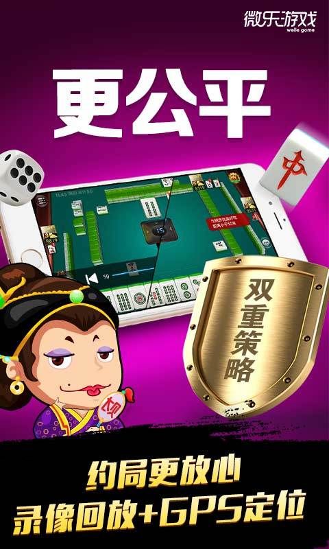 给大家爆料一下决战卡五星怎么开挂(确实有挂)-知乎