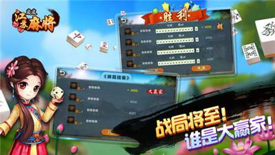 教程辅助“皮皮山东麻将开挂软件!其实确实有挂的