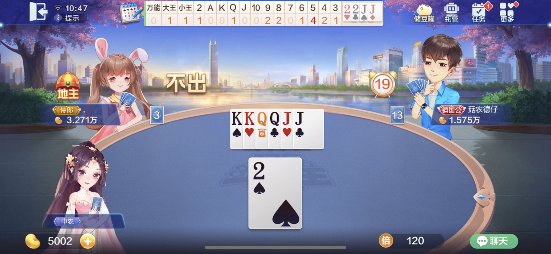 三分钟了解&quot;蝴蝶大厅拼三张开挂软件”详细教程辅助工具