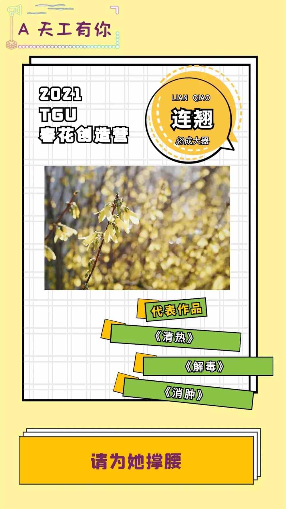 必看实操“宝宝吃吃吃有透视软件吗”原来真的有挂