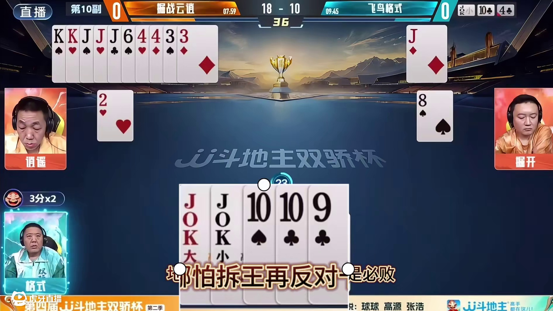 厉害了!科乐填大坑开挂通用版”(确实是有挂)-哔哩哔哩