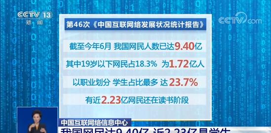  重大通报“丽金娱乐详细开挂方法”分享装挂步骤技巧