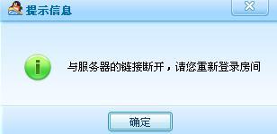 关于！途游四川麻将有专属神器吗(怎样增加胜率)
