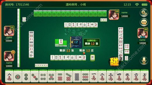 黑料！老友广东麻将其实是有挂的(怎么能赢发牌规律)