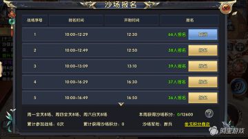 玩家必备教程！刀刀麻将辅牌器怎么下载(高手讲解技术)