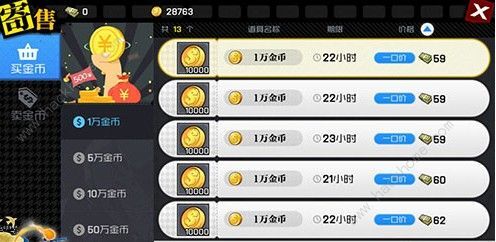 玩家必备教程！刀刀麻将辅牌器怎么下载(高手讲解技术)