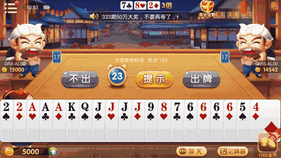 玩家必看攻略！手机斗牛神器怎么装挂(其实真的确实有挂)