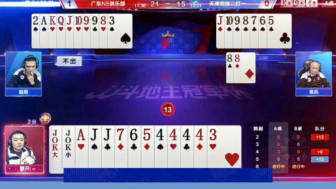 黑料！聚友麻将其实是有挂的(怎么打才赢)