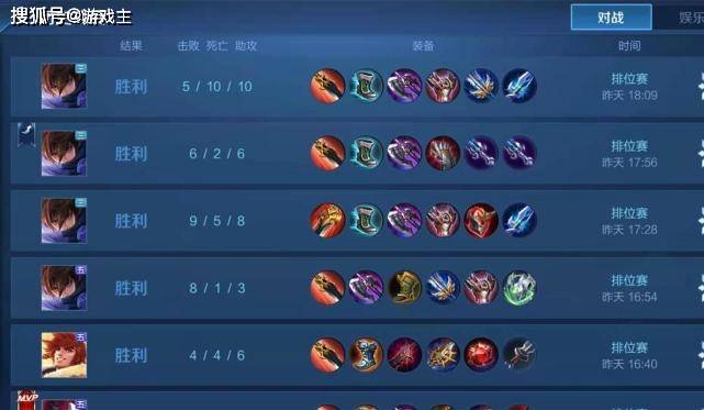 玩家必看攻略！同城游打拱确实真的有挂(提高胜率技巧)